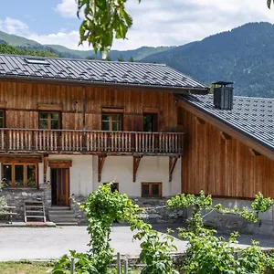 La Maison Des Cerries Hautecour (Savoie)